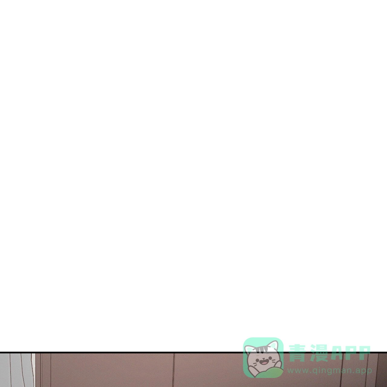 《相克》第100话 第26页
