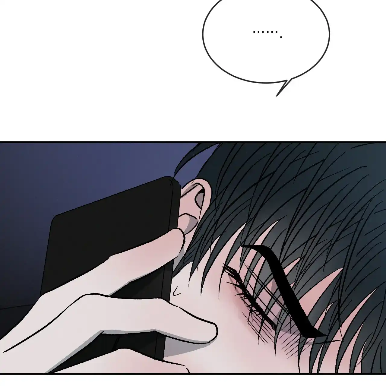 《相克》第101话 第12页