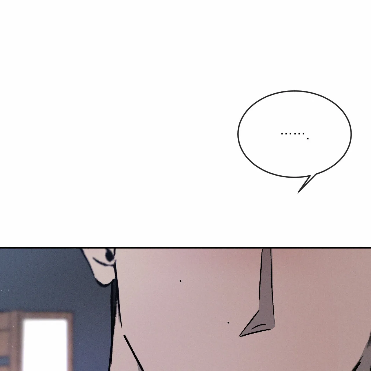 《相克》第101话 第38页