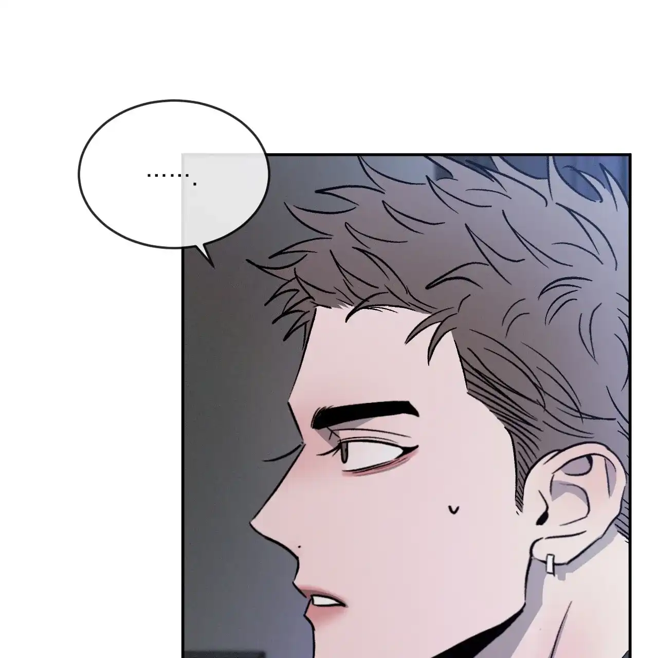 《相克》第101话 第30页