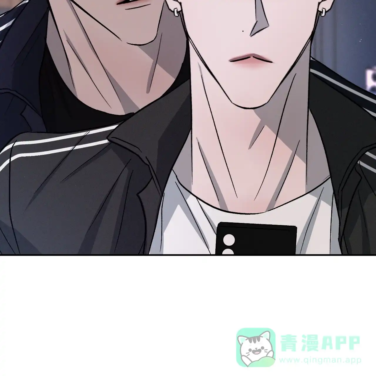 《相克》第101话 第26页