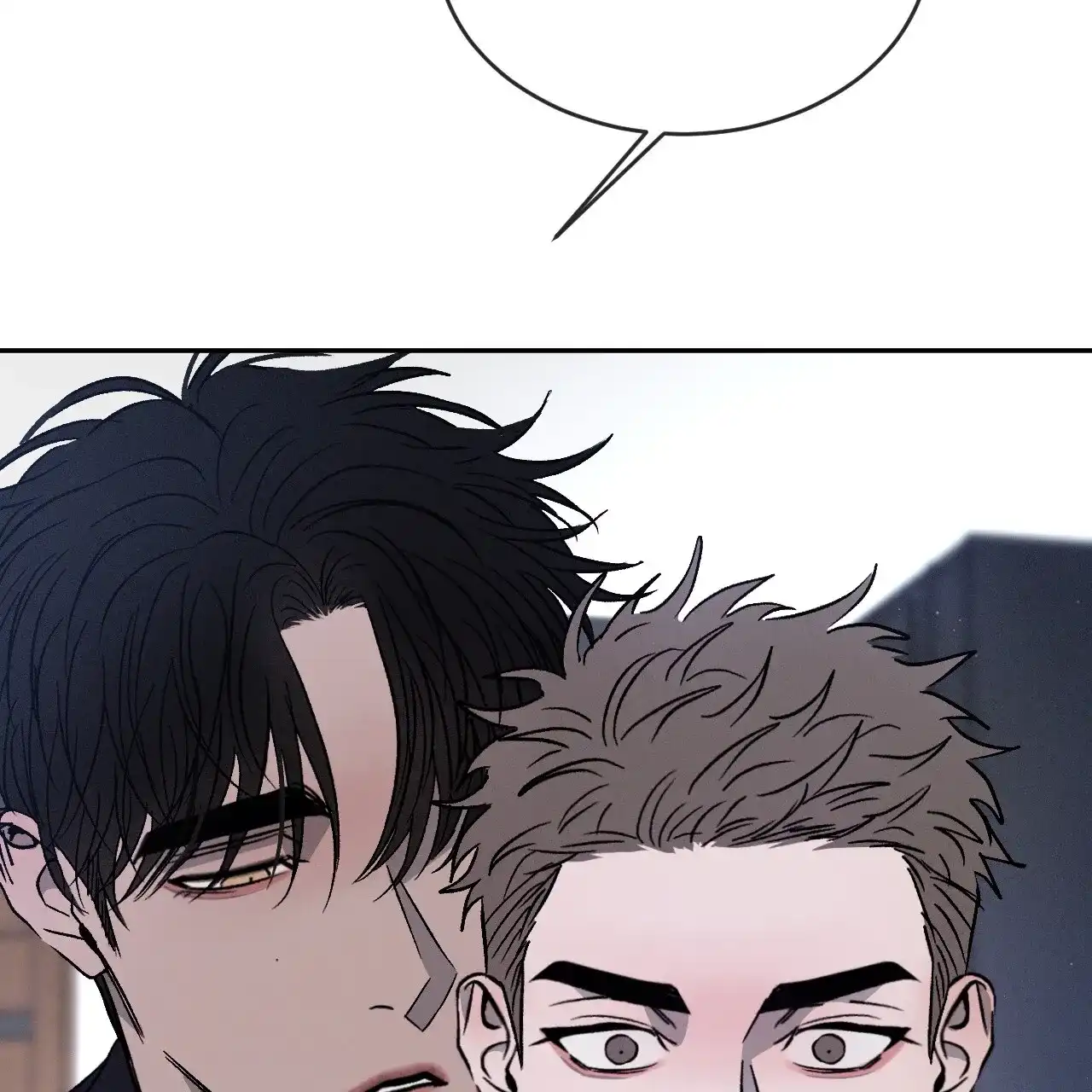 《相克》第101话 第25页