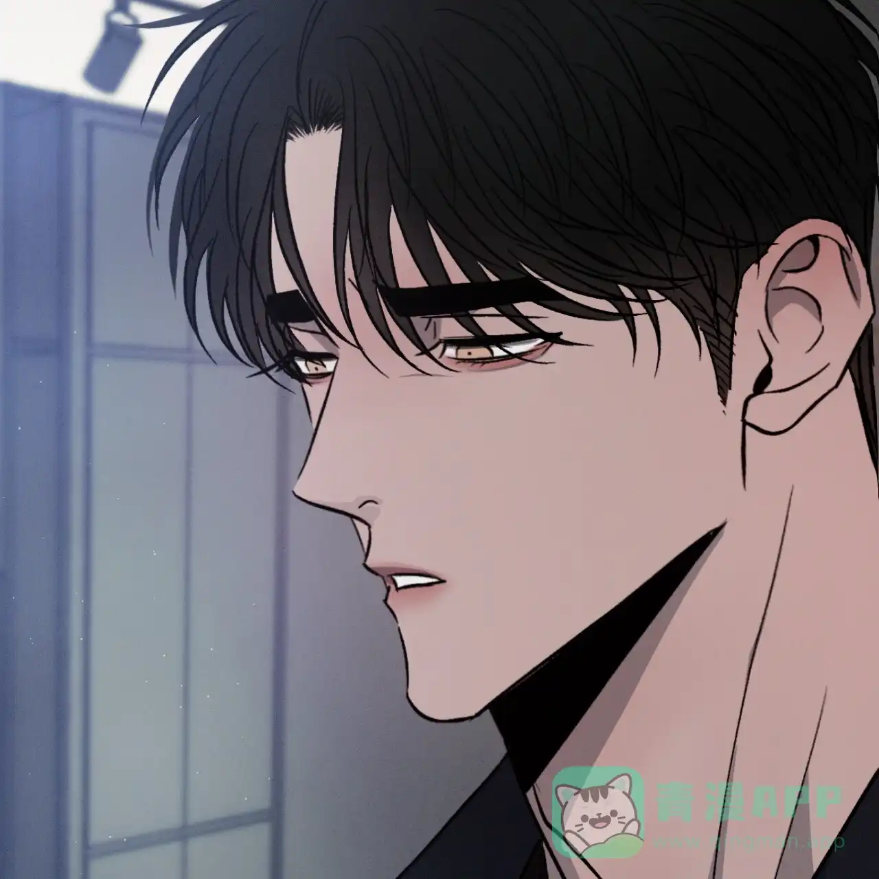 《相克》第101话 第46页