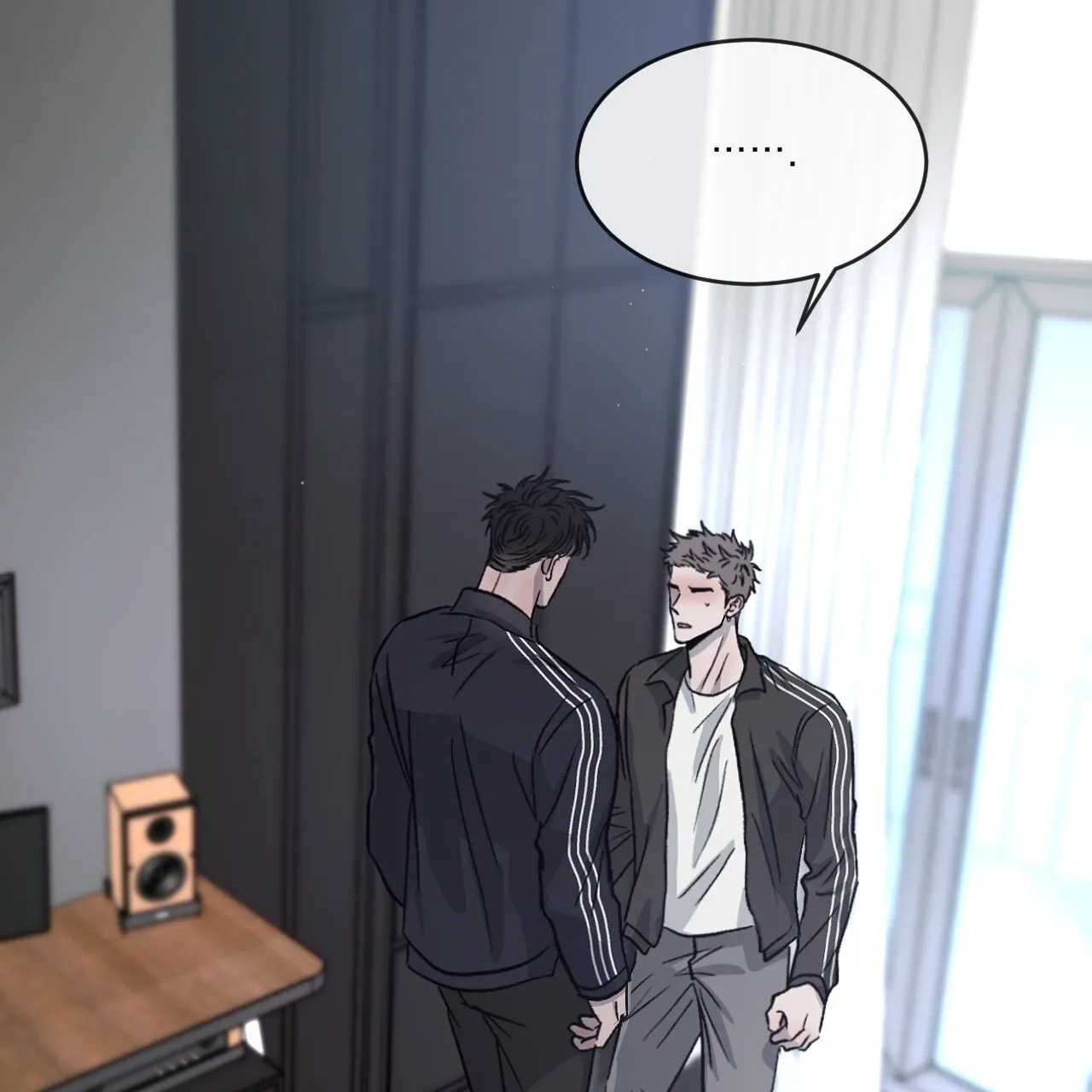 《相克》第102话 第9页