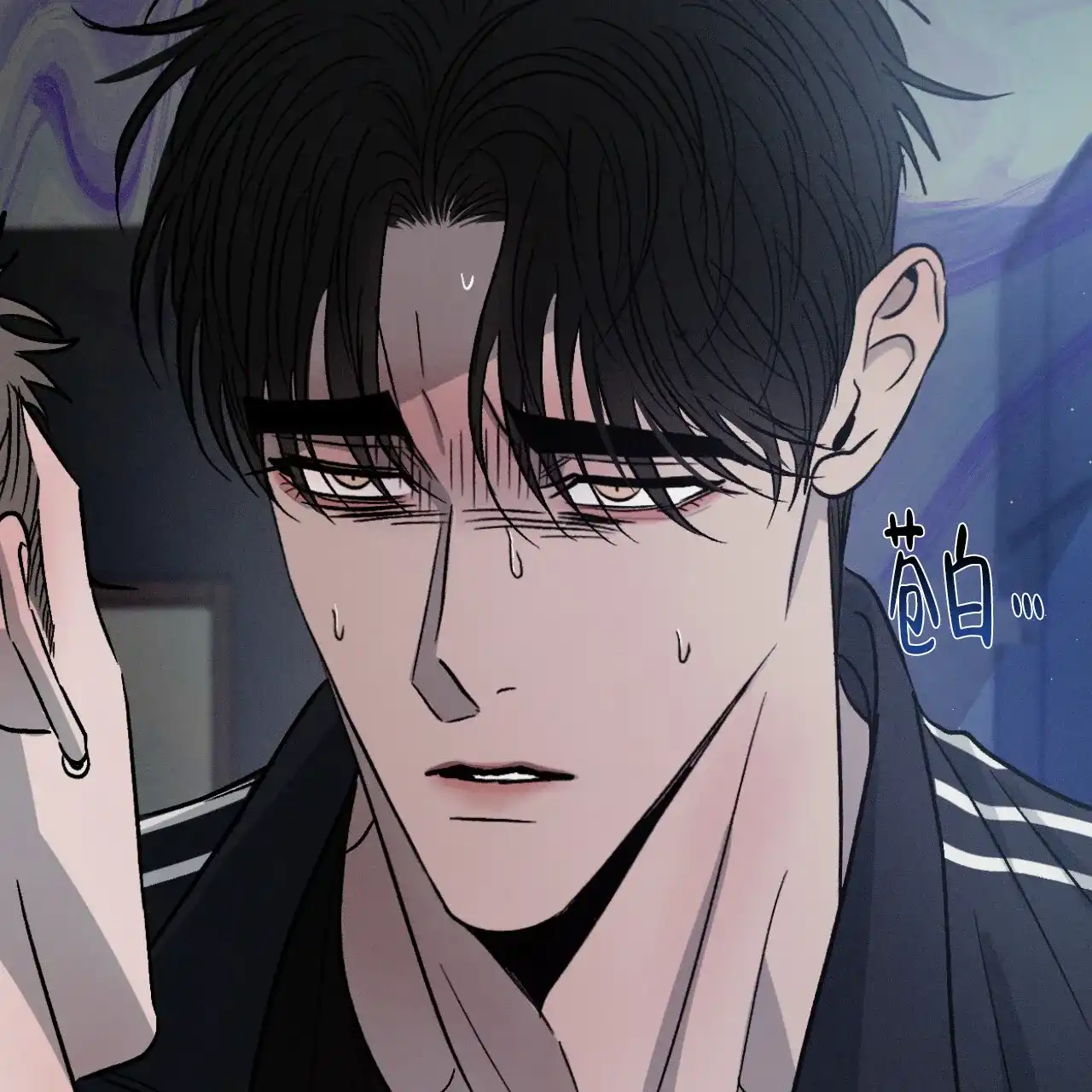 《相克》第102话 第30页