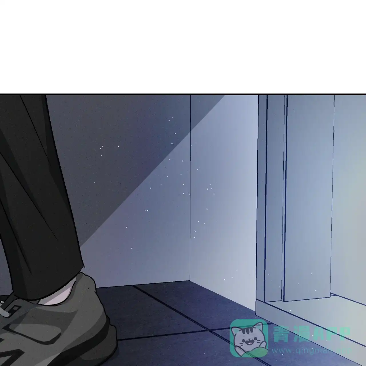 《相克》第102话 第46页