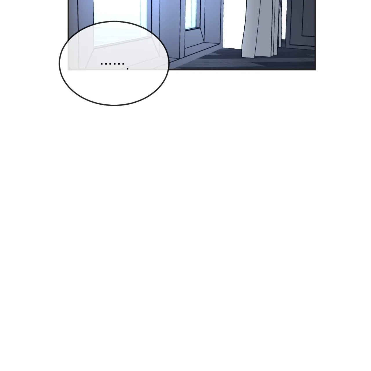 《相克》第102话 第5页