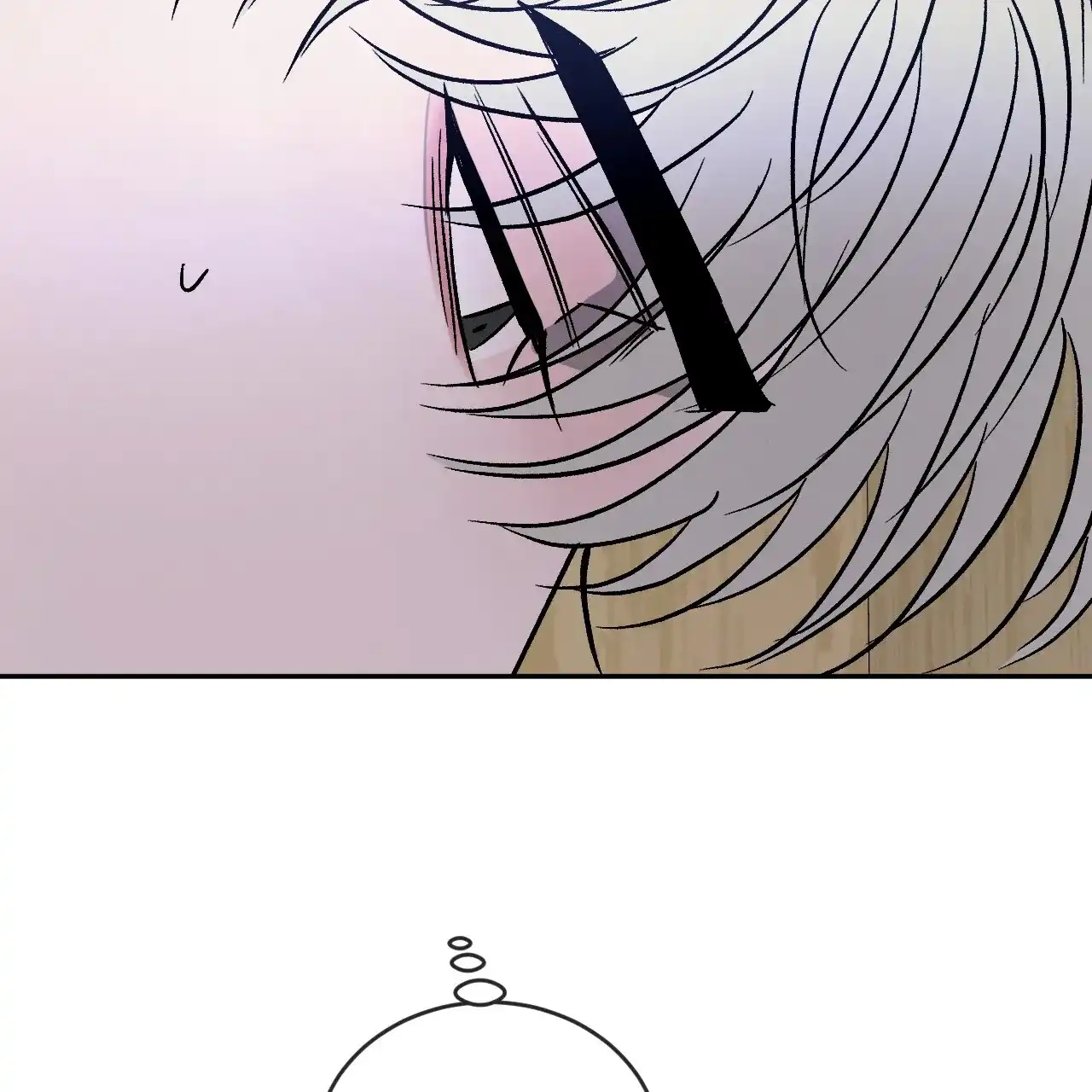 《相克》第103话 第5页