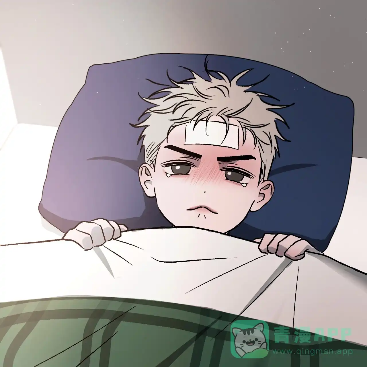 《相克》第103话 第36页