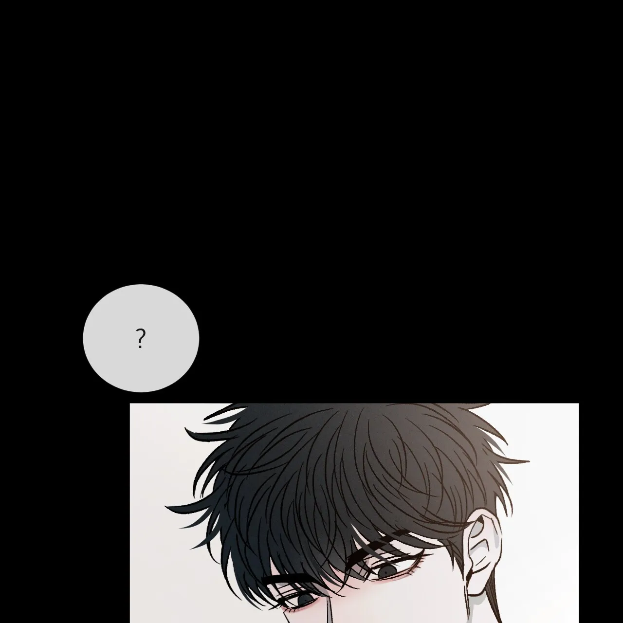 《相克》第103话 第68页