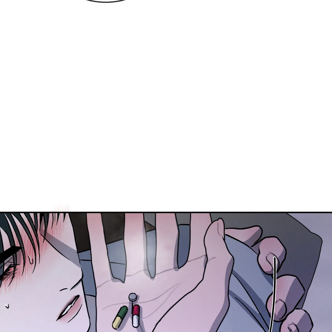 《相克》第103话 第18页