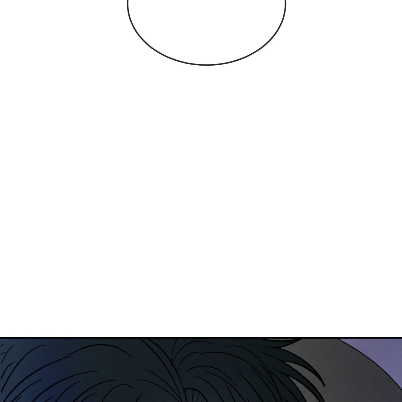 《相克》第103话 第14页