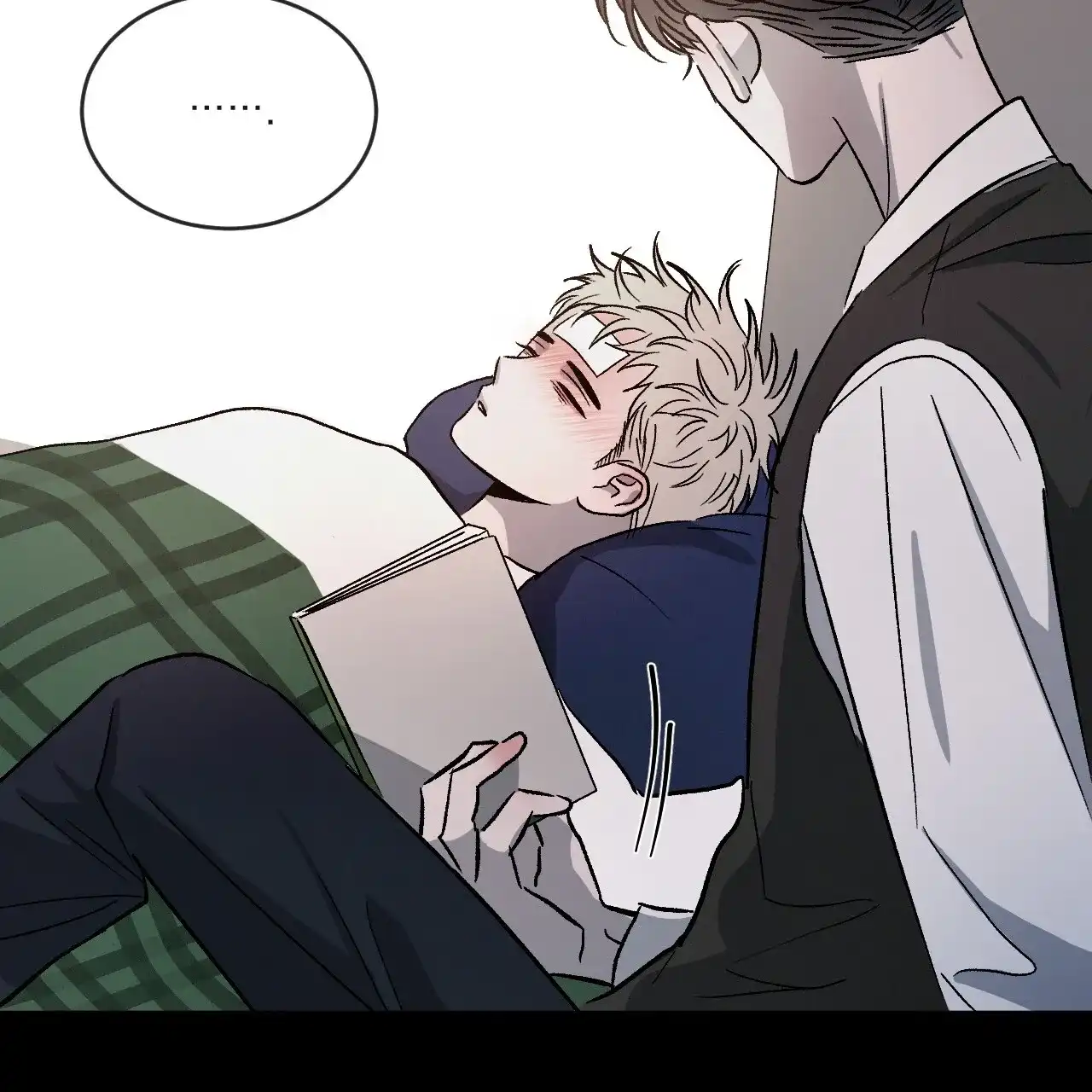《相克》第103话 第57页