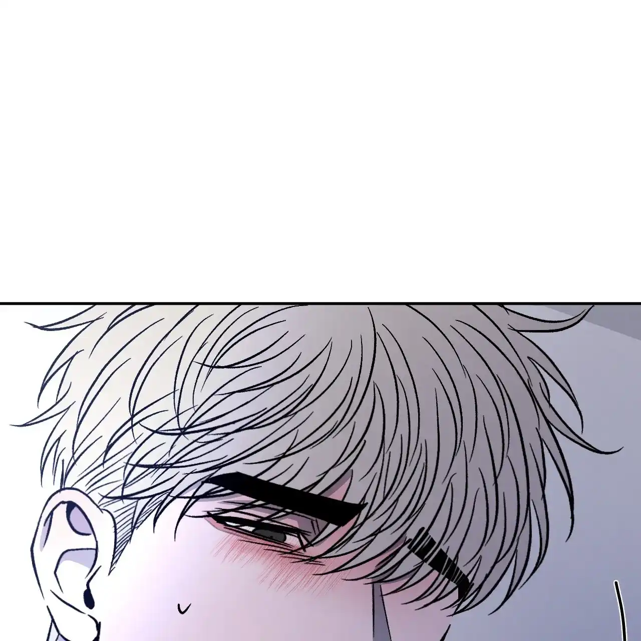 《相克》第103话 第7页