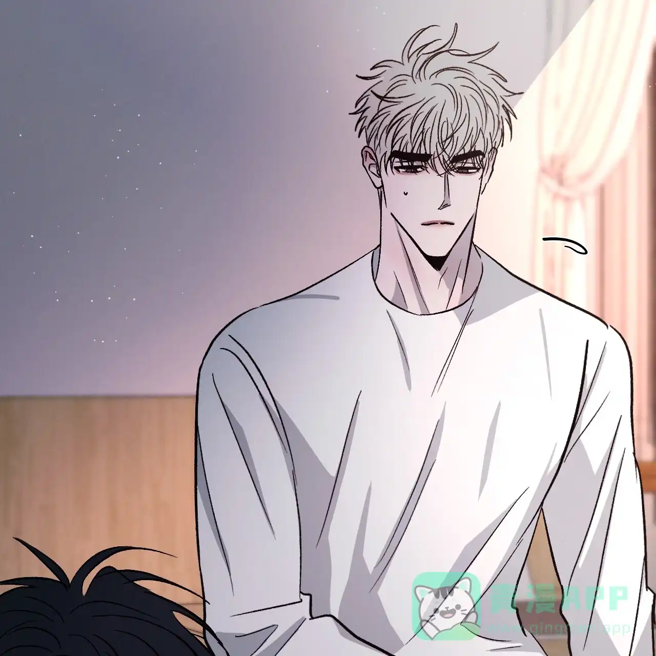 《相克》第104话 第21页