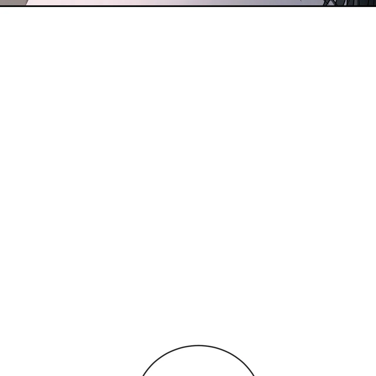 《相克》第104话 第13页