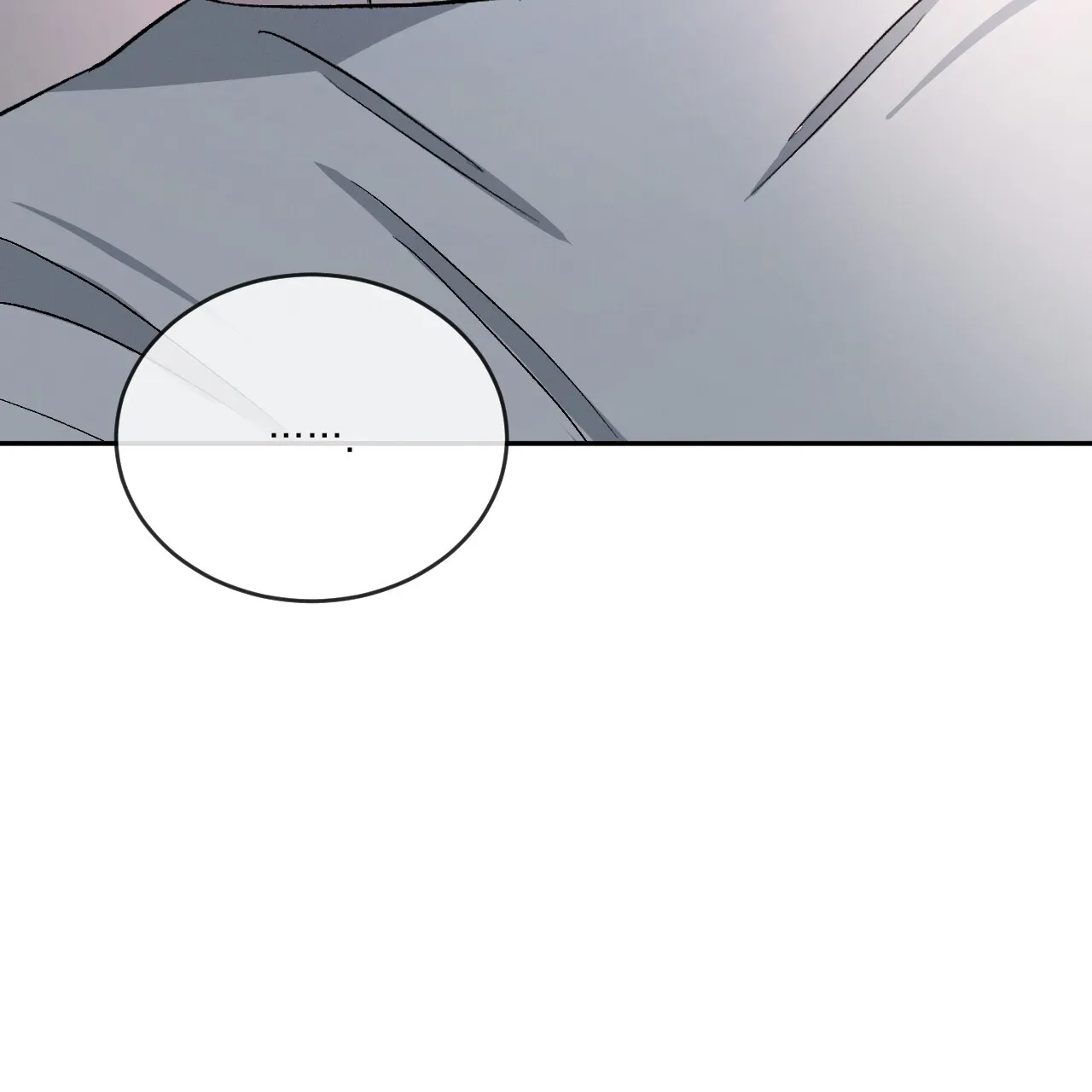 《相克》第104话 第60页