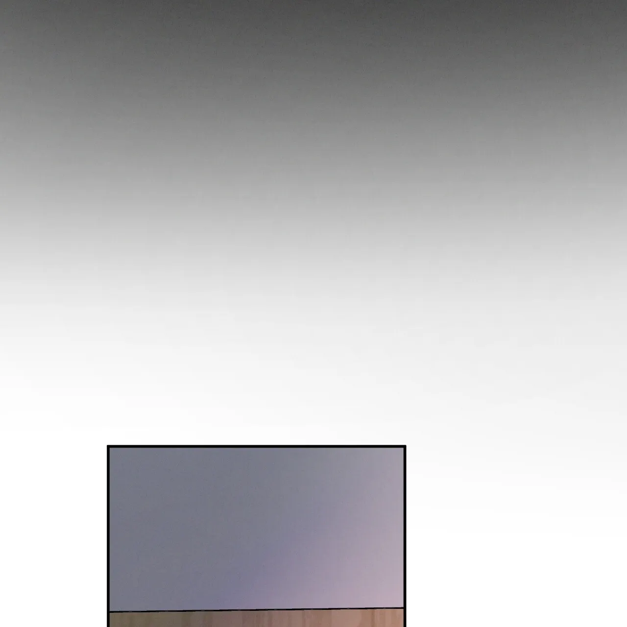 《相克》第104话 第4页
