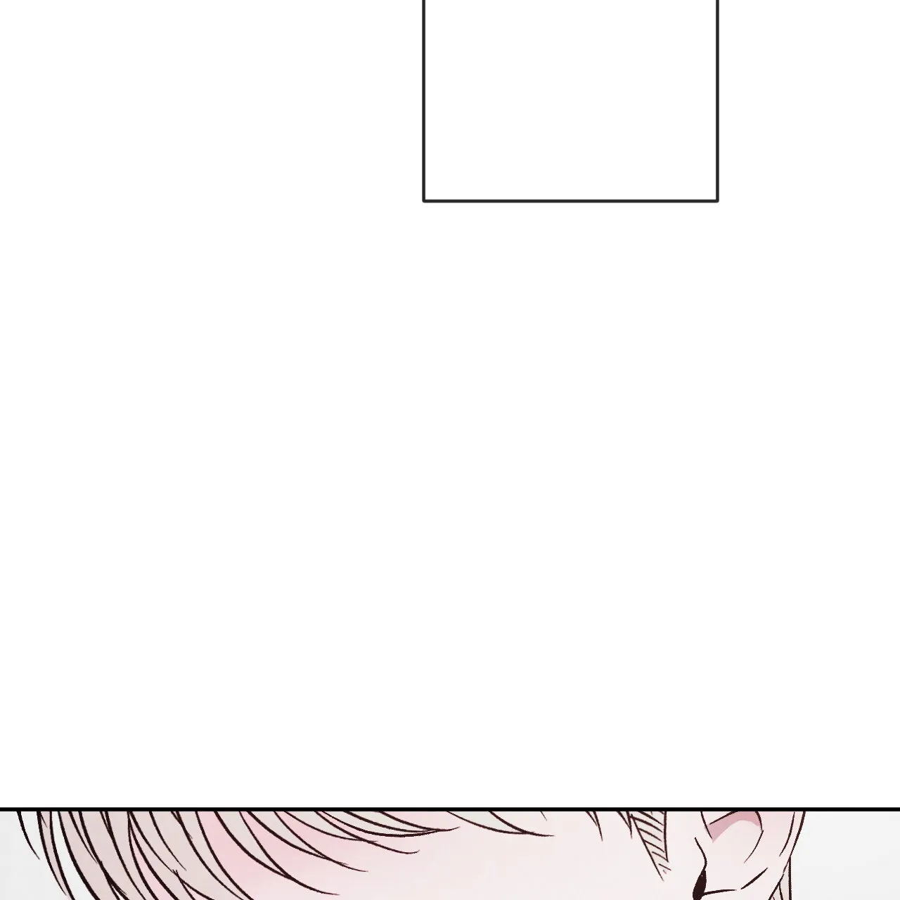 《相克》第105话 第72页