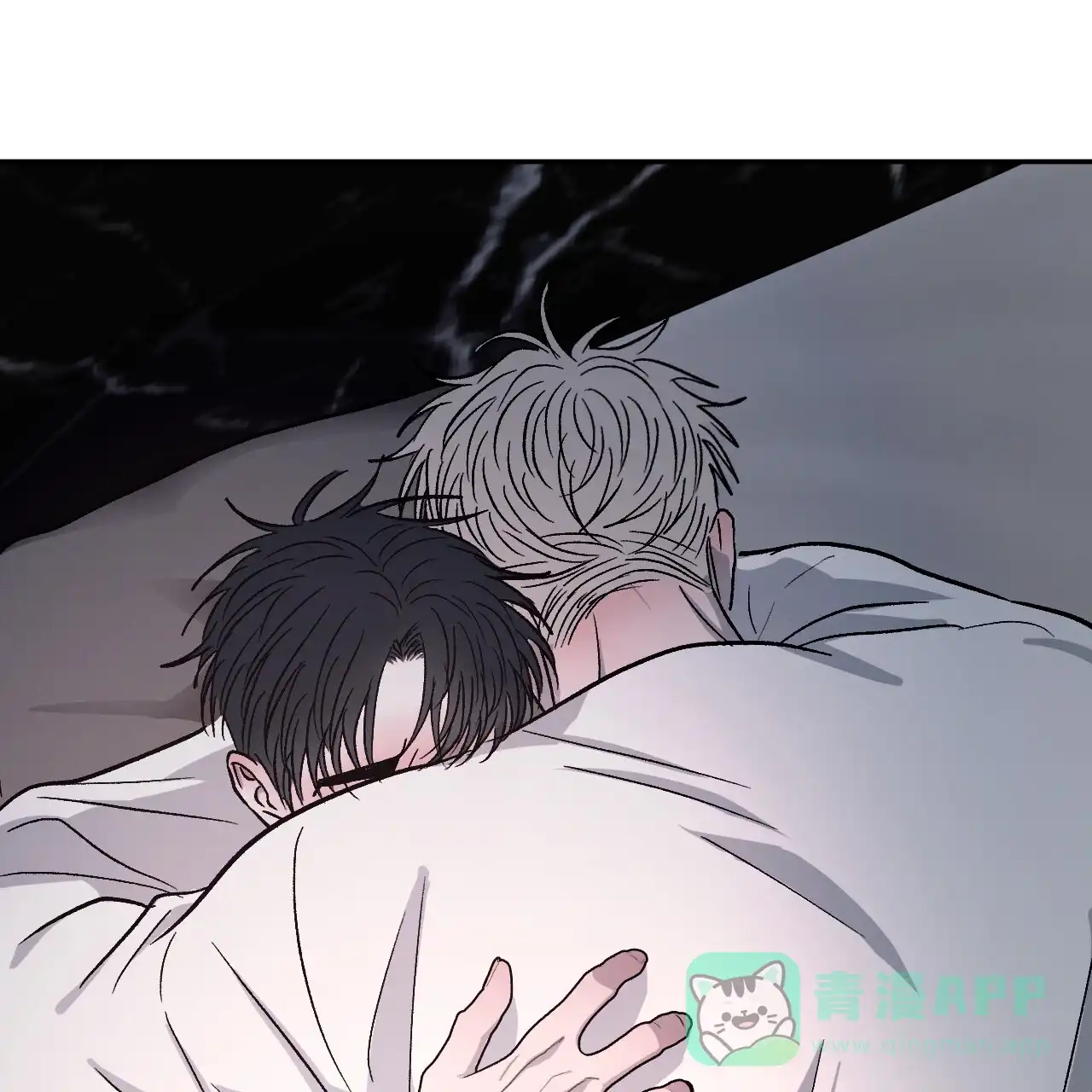《相克》第105话 第1页