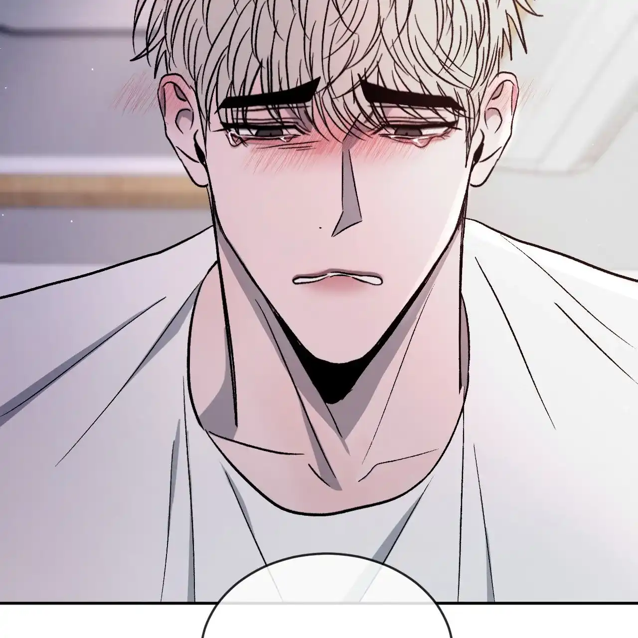 《相克》第105话 第43页