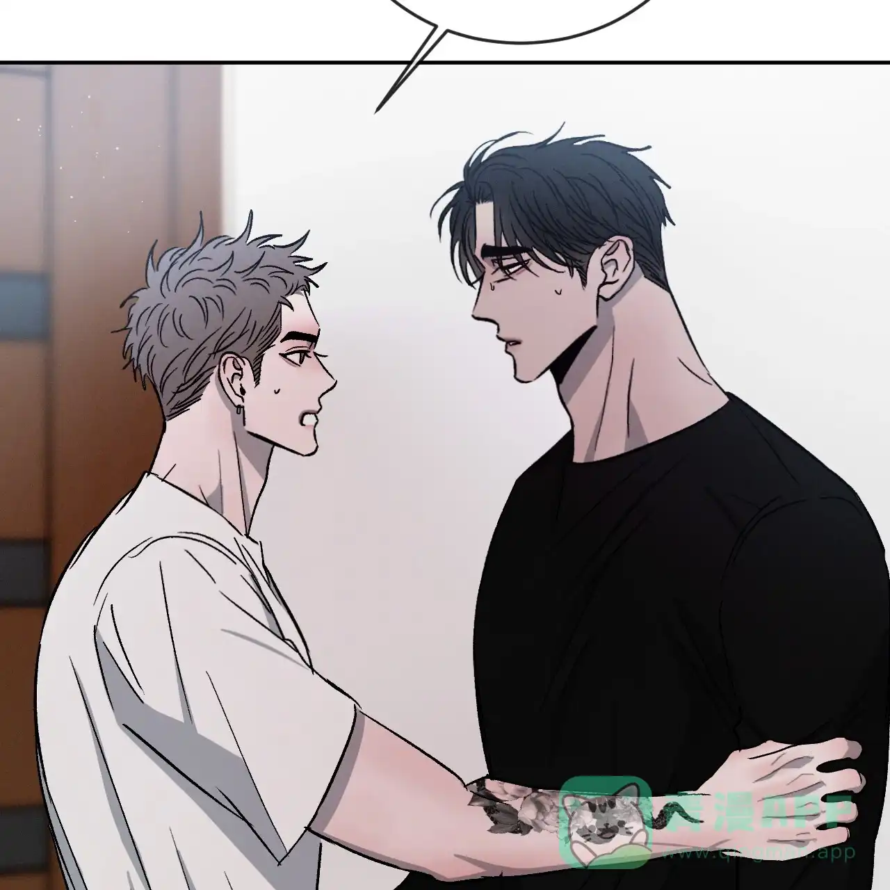 《相克》第106话 第41页