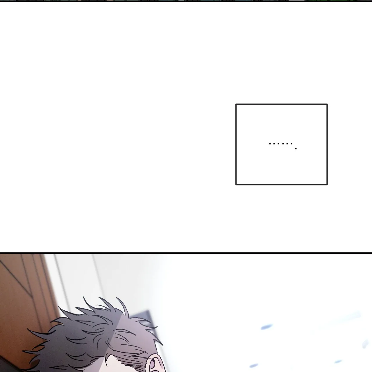 《相克》第106话 第28页