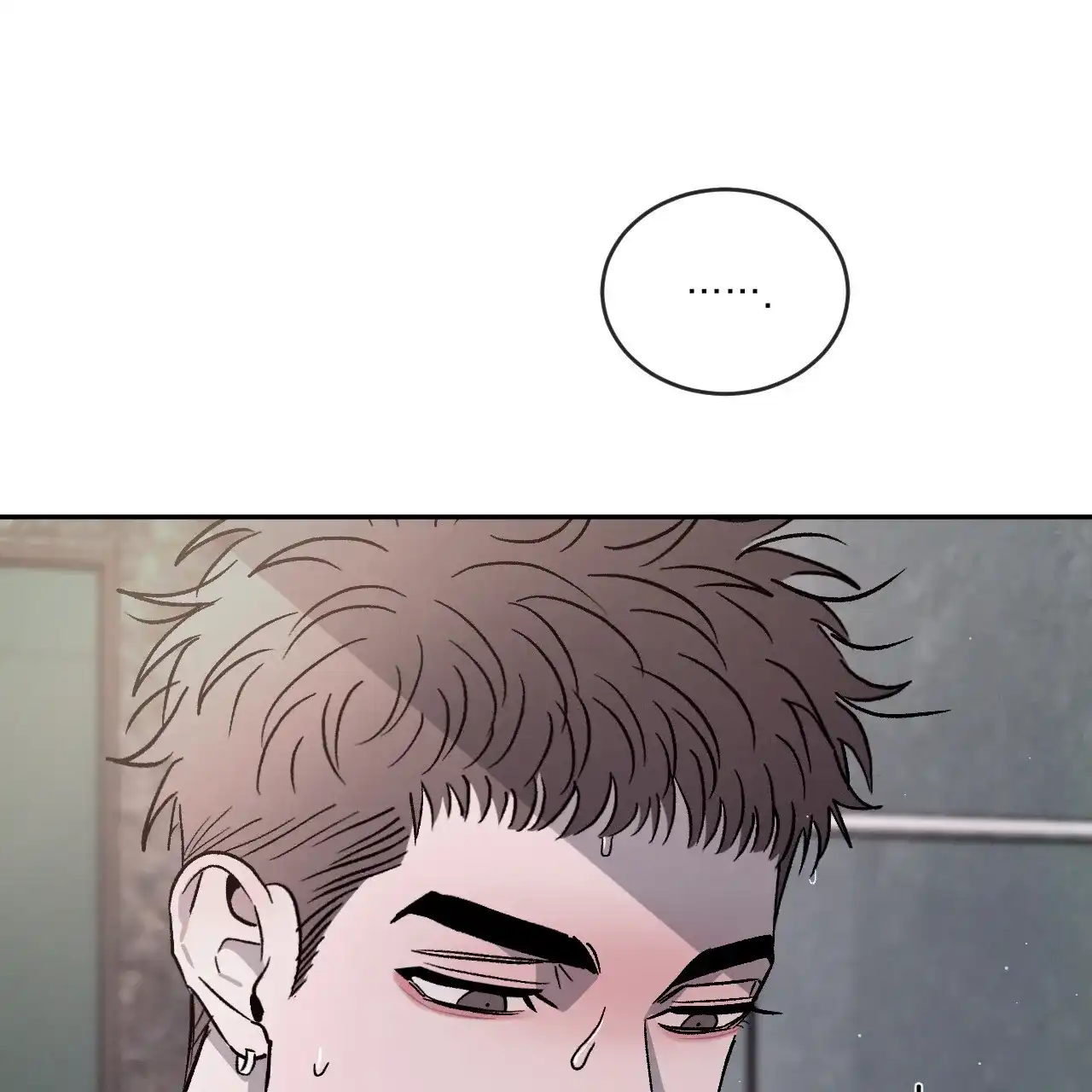 《相克》第107话 第69页