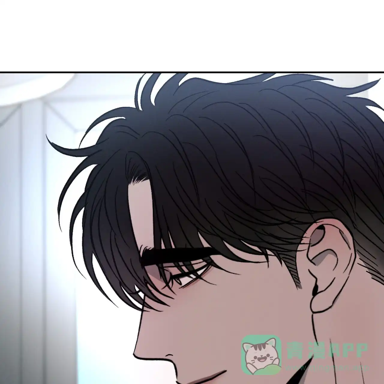《相克》第107话 第41页
