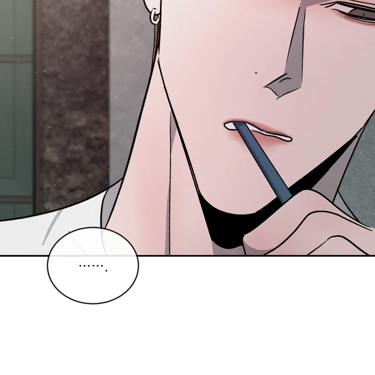 《相克》第107话 第59页