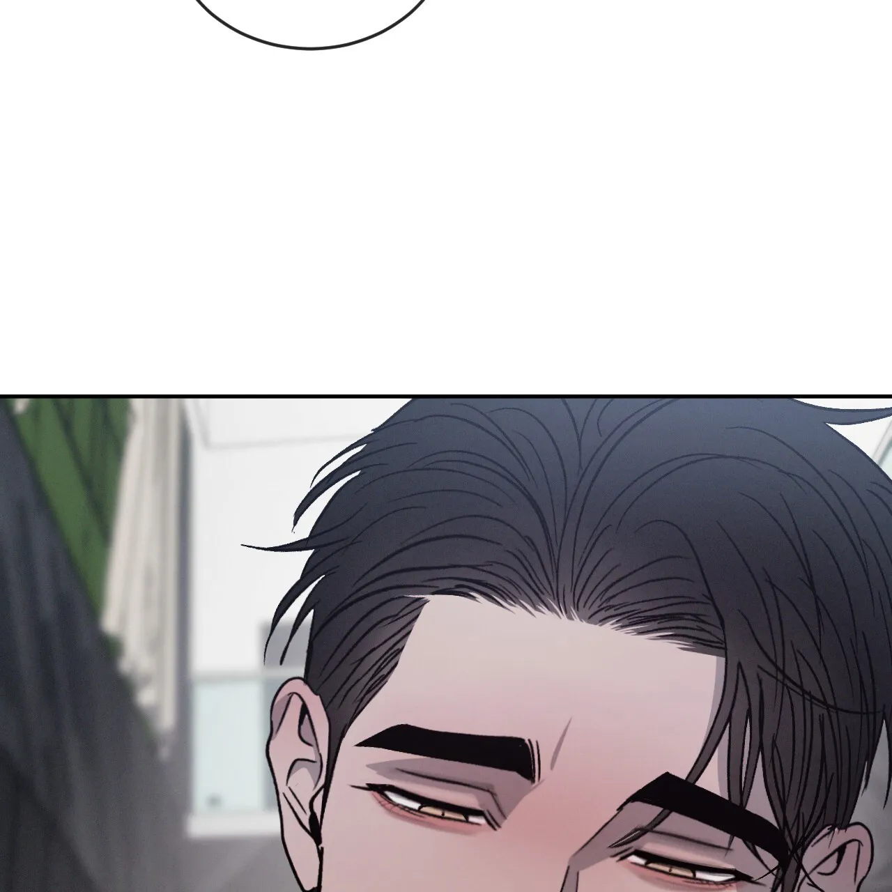 《相克》第108话 第54页