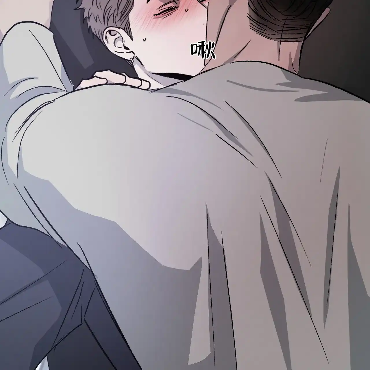 《相克》第108话 第65页