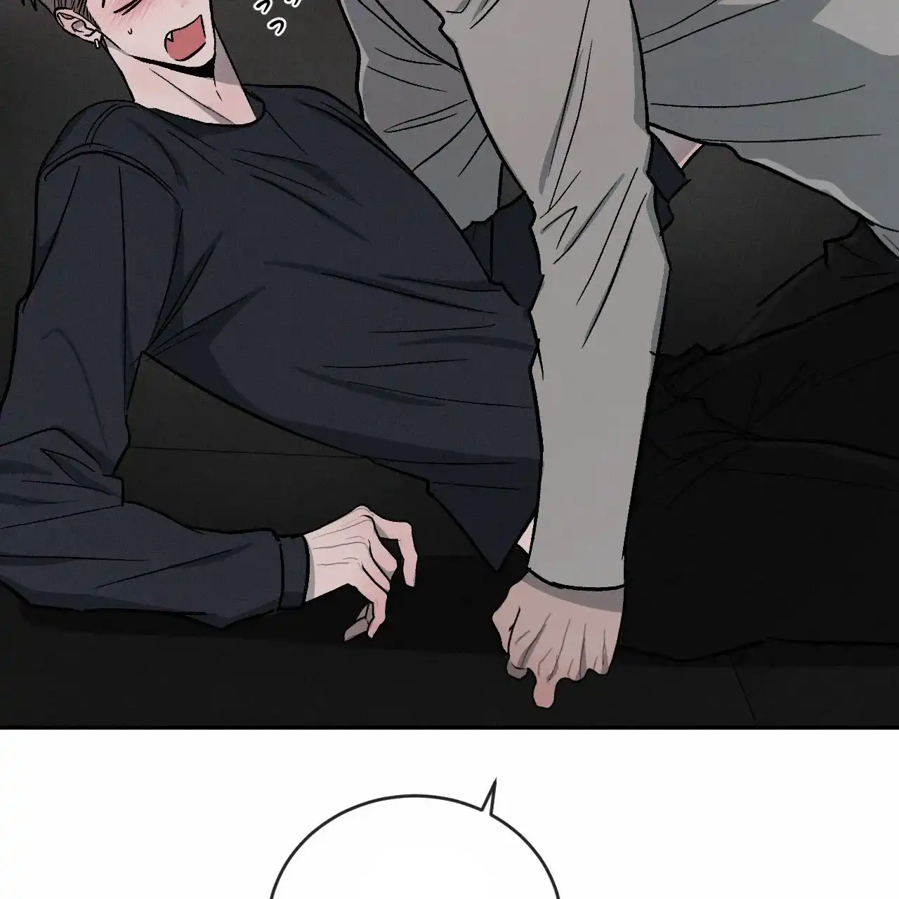 《相克》第108话 第52页