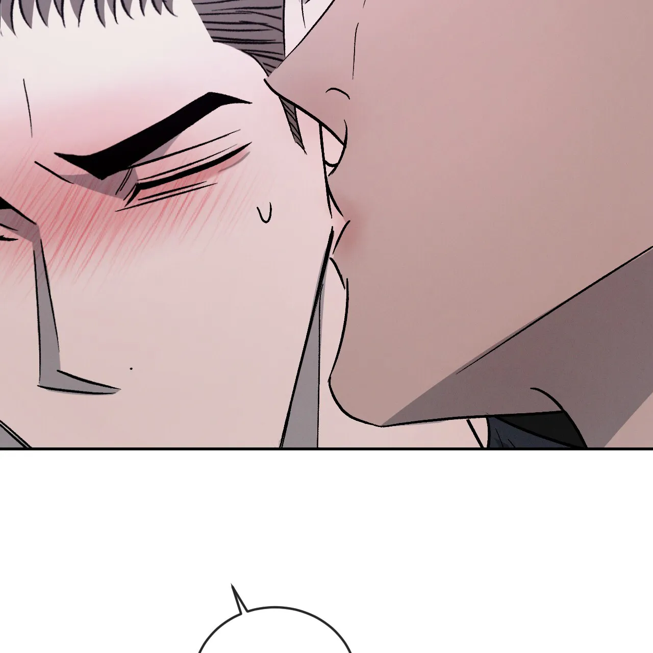 《相克》第108话 第47页