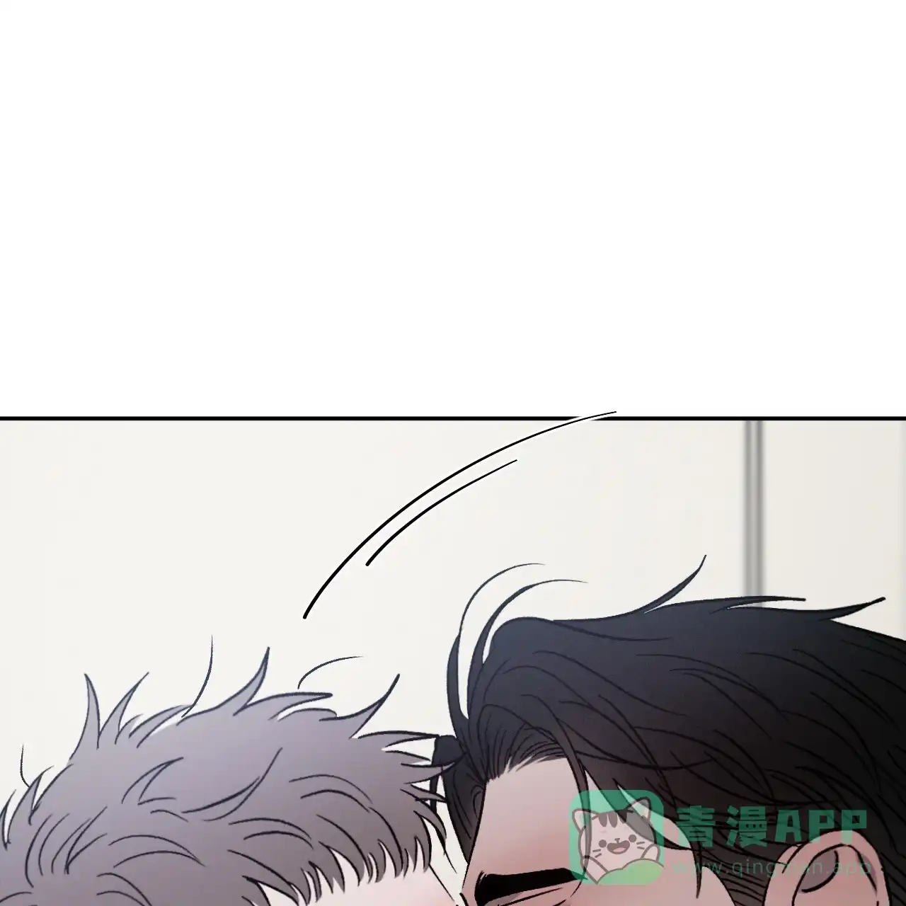 《相克》第108话 第36页