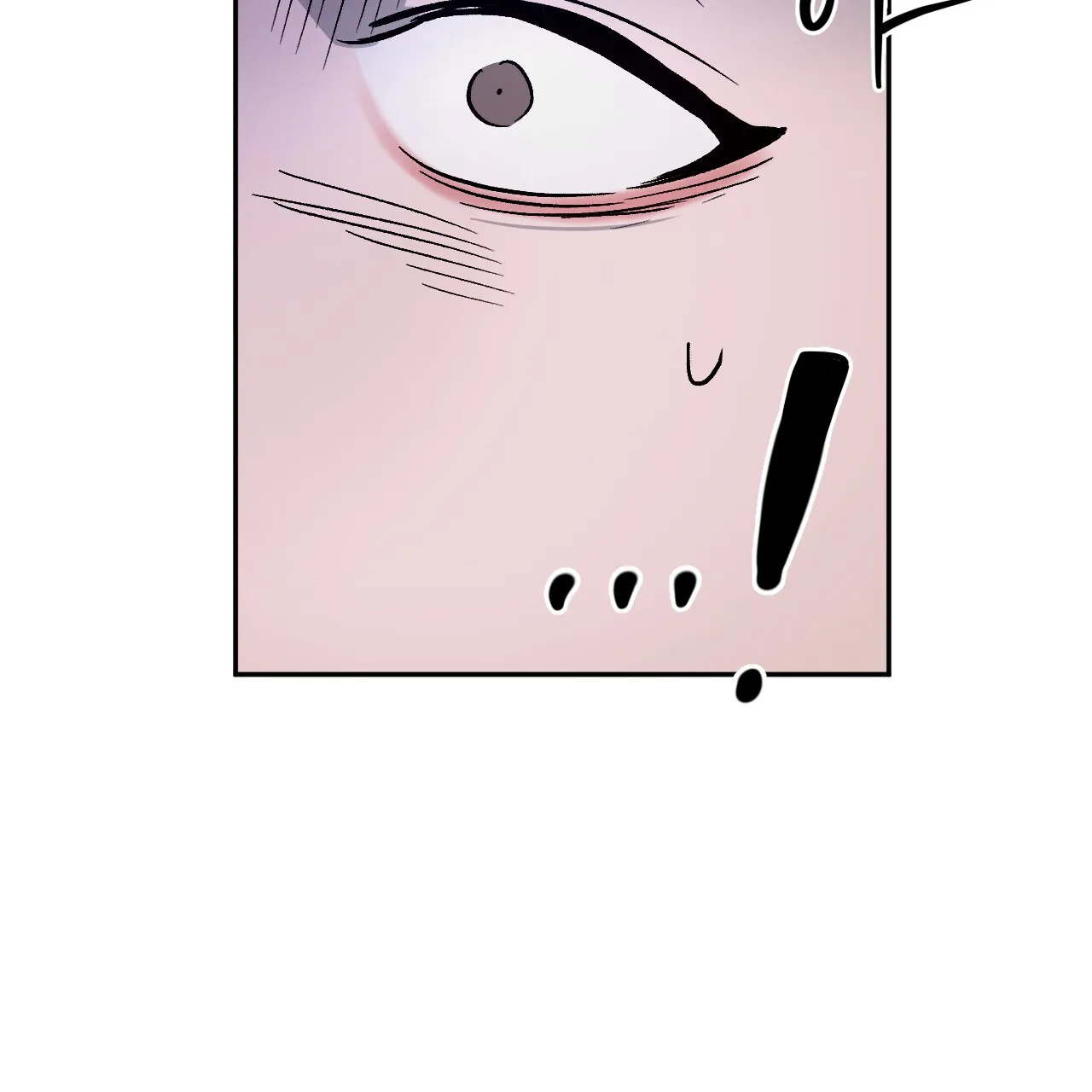 《相克》第108话 第70页