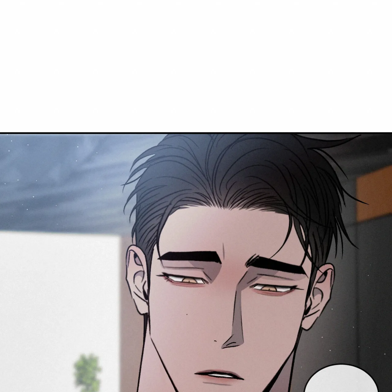《相克》第108话 第14页