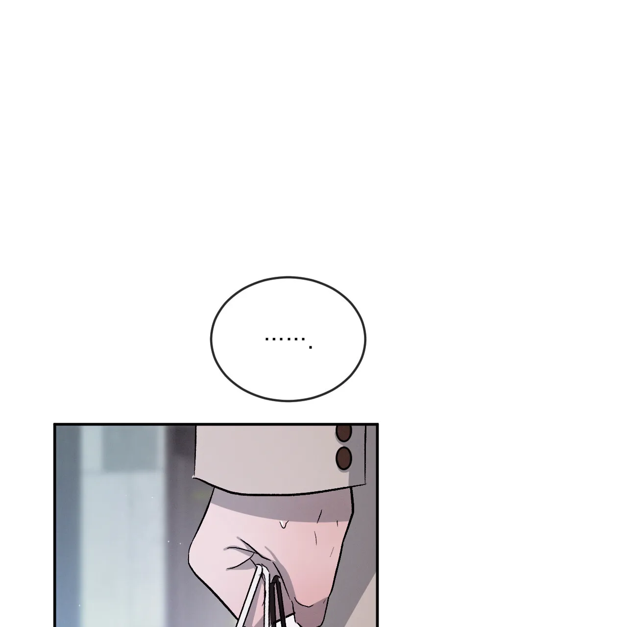 《相克》第109话 第19页