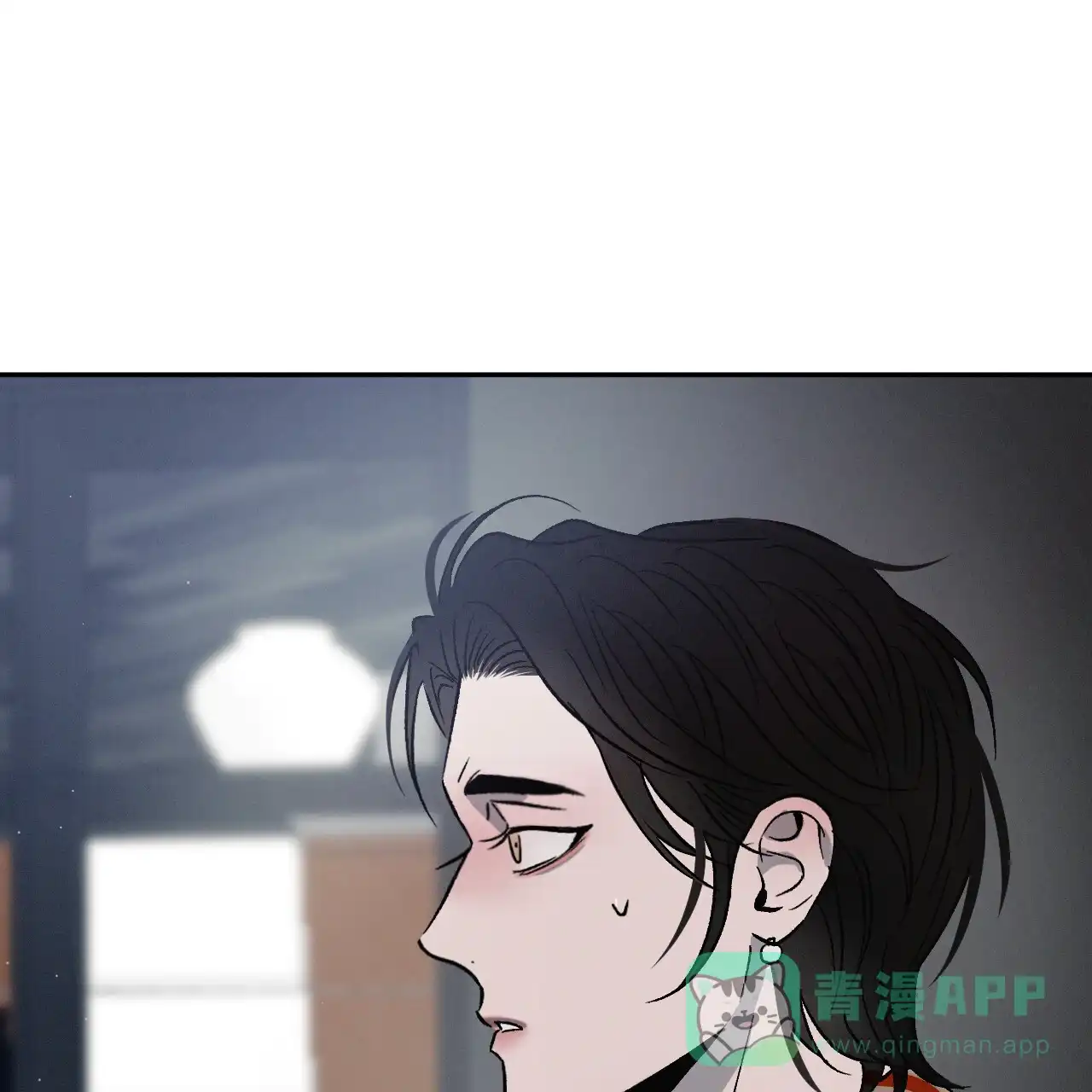 《相克》第109话 第31页