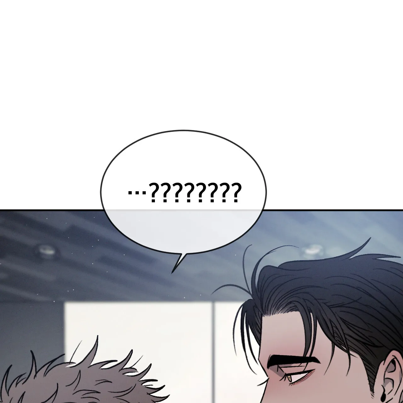 《相克》第109话 第15页
