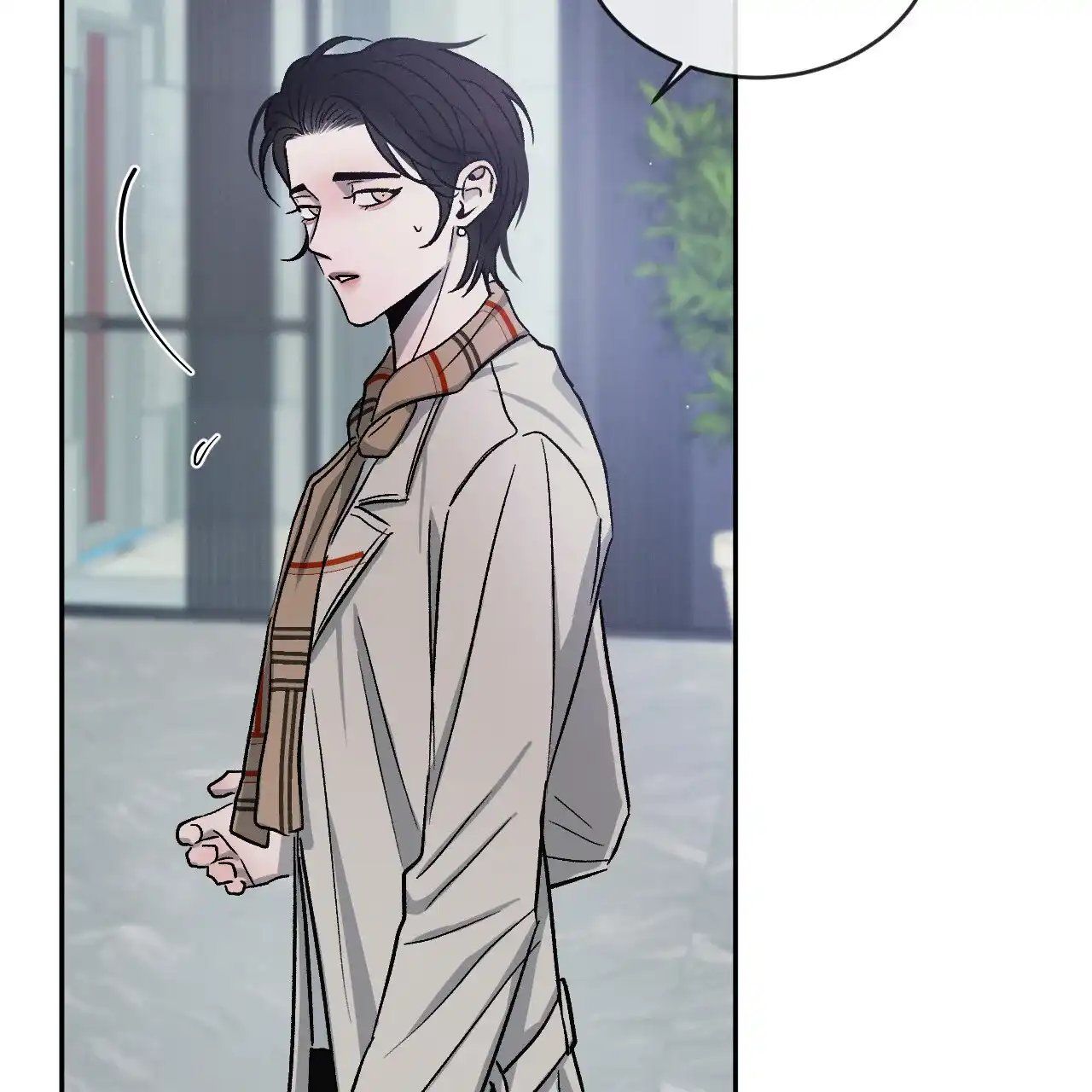 《相克》第109话 第42页