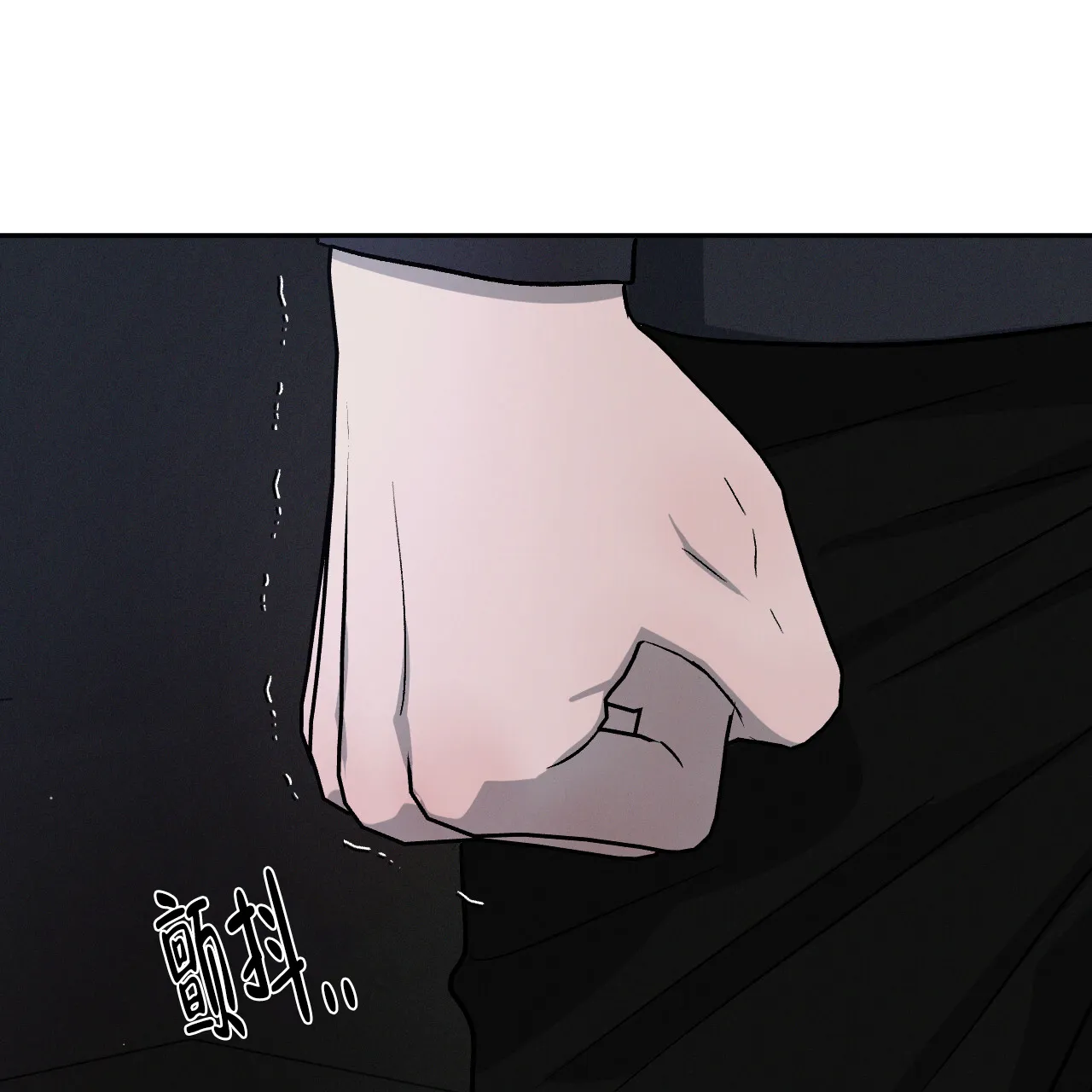 《相克》第109话 第50页