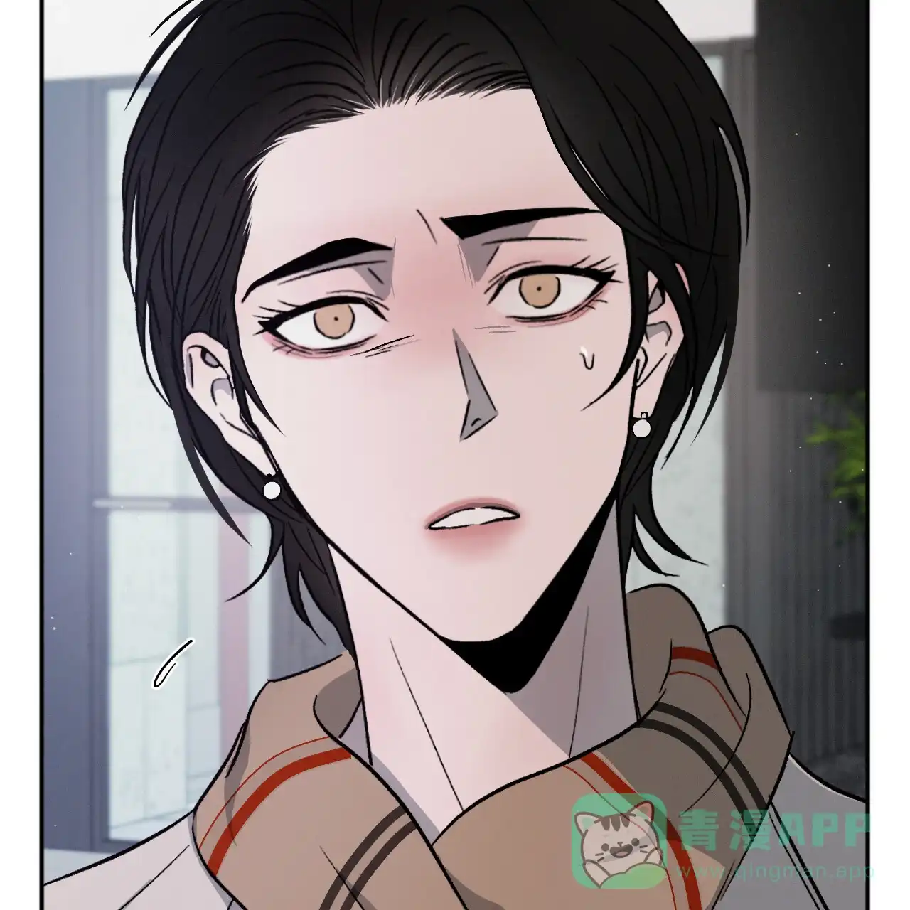 《相克》第109话 第21页