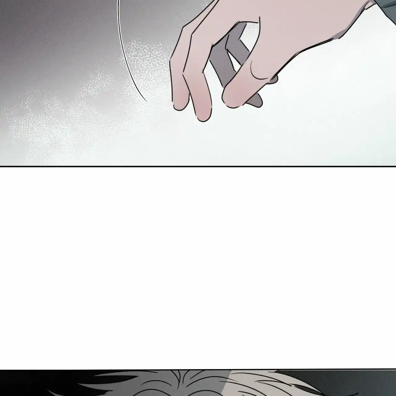 《相克》第11话 第42页