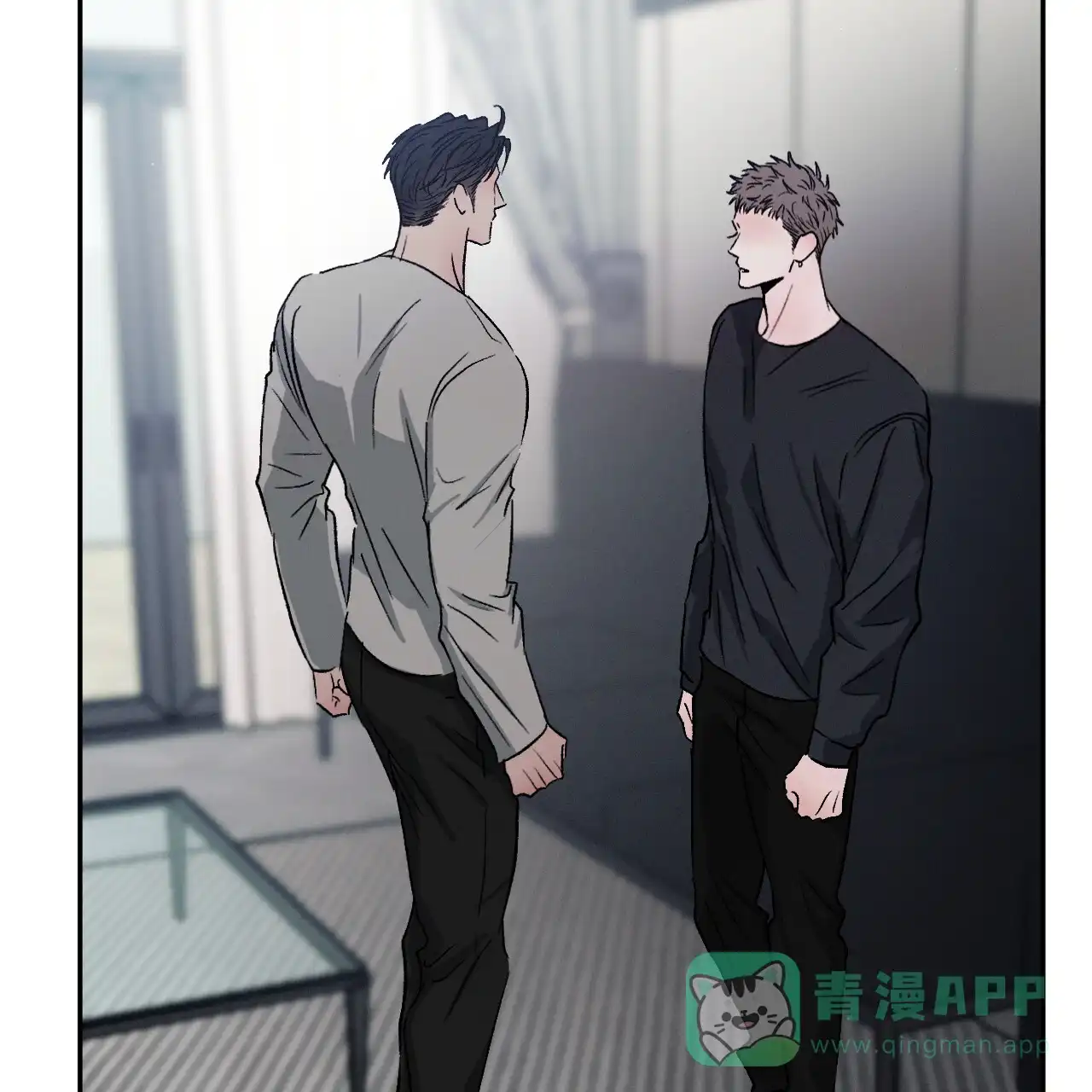 《相克》第110话 第46页
