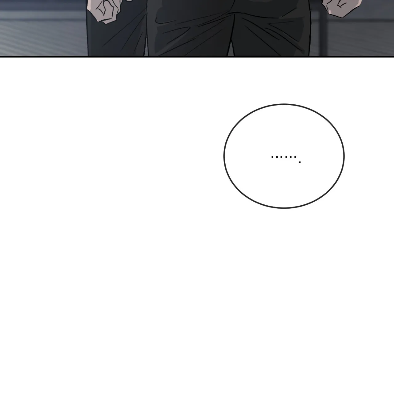 《相克》第110话 第74页