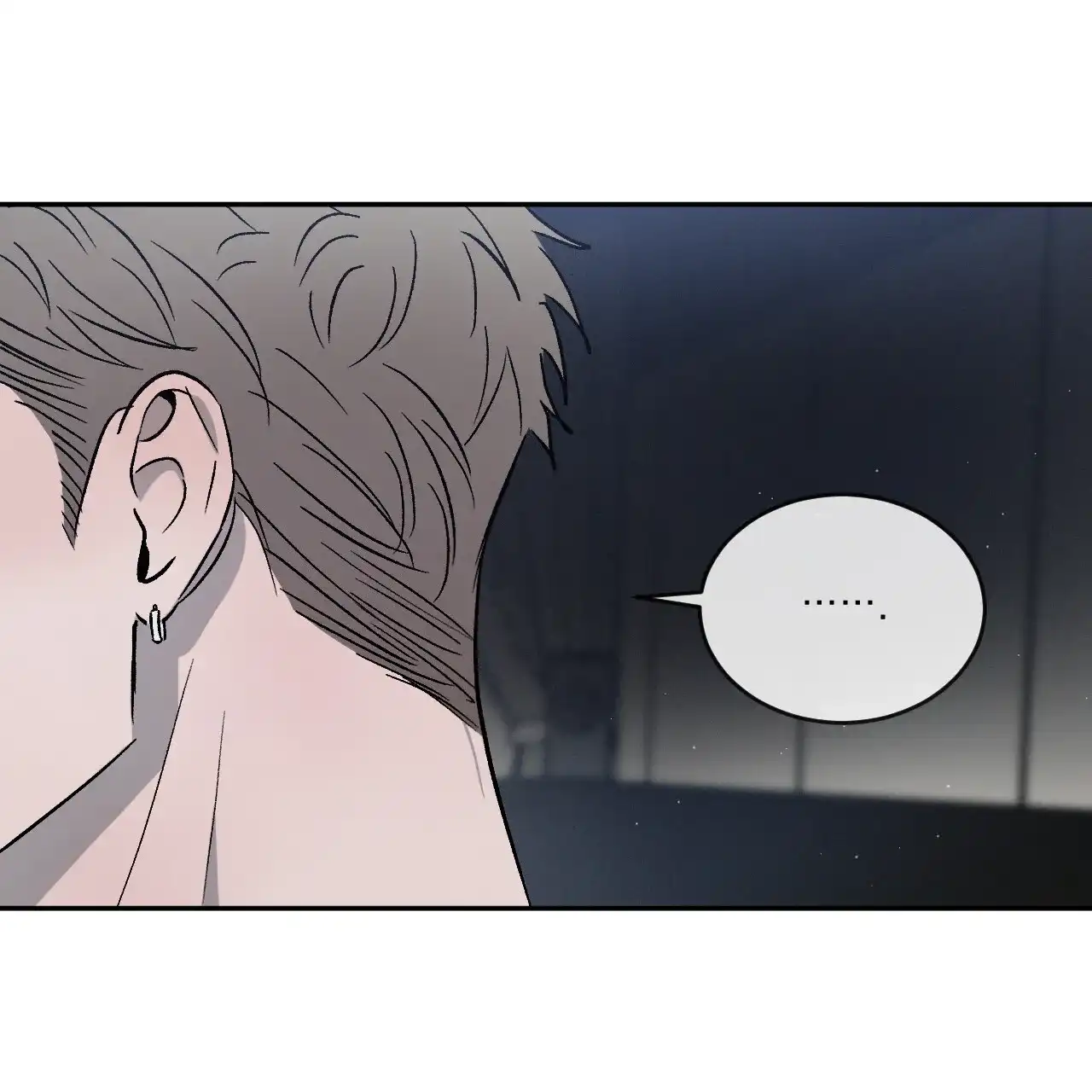 《相克》第110话 第40页