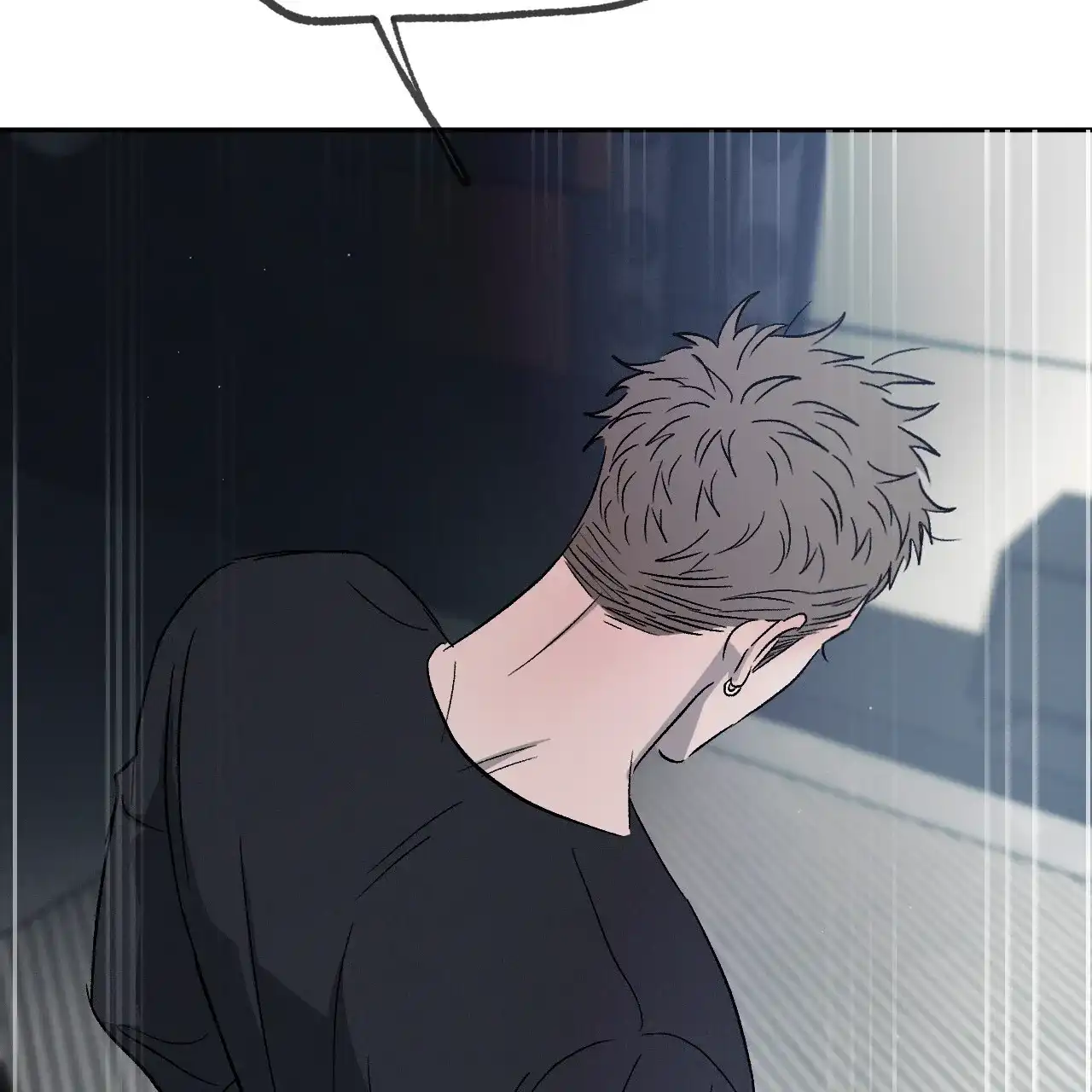《相克》第110话 第15页