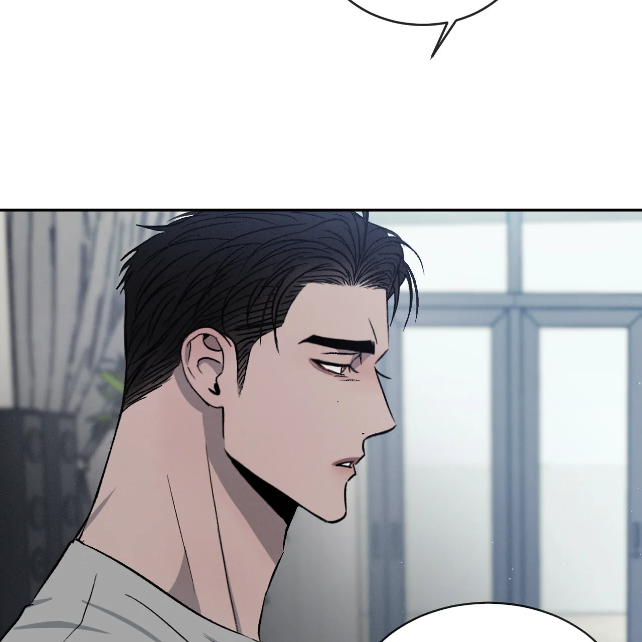 《相克》第110话 第42页
