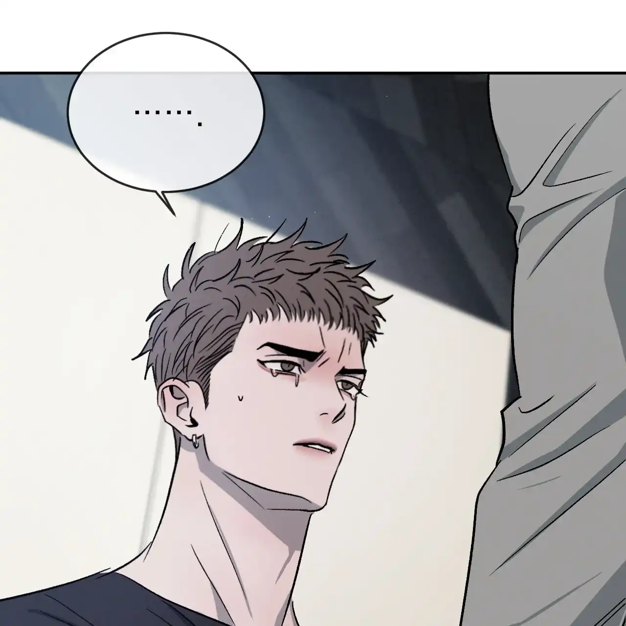 《相克》第110话 第28页